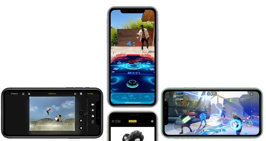iPhone 11
