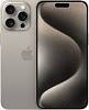 iphone 15 pro max iphone 15 pro max