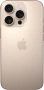смартфон apple iphone 16 pro max 256 гб, desert titanium (nano-sim + esim) смартфон apple iphone 16 pro max 256 гб, desert titanium (nano-sim + esim)