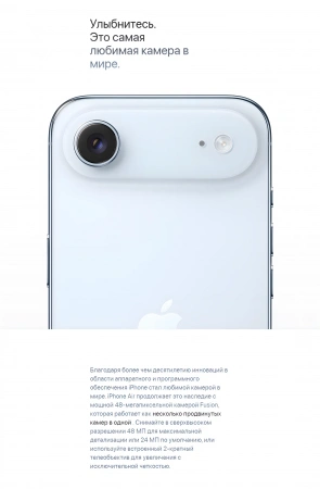 смартфон apple iphone air 512 гб, облачно-белый | cloud white, (dual esim)