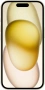 смартфон apple iphone 15 128 гб, yellow (nano-sim + esim) смартфон apple iphone 15 128 гб, yellow (nano-sim + esim)