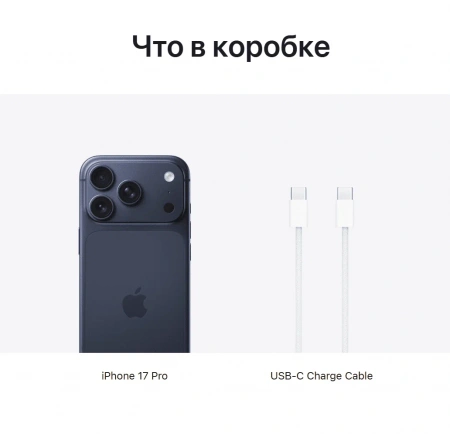смартфон apple iphone 17 pro max 512 гб, "темно-синий" | deep blue (esim)