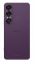 sony xperia 1 vii 12/512 гб orchid purple sony xperia 1 vii 12/512 гб orchid purple