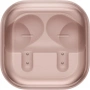 samsung galaxy buds 4 pro r640 pink gold samsung galaxy buds 4 pro r640 pink gold