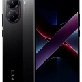 pocophone x7 pro pocophone x7 pro