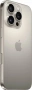 смартфон apple iphone 16 pro max 1 тб, natural titanium (nano-sim + esim) смартфон apple iphone 16 pro max 1 тб, natural titanium (nano-sim + esim)