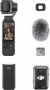 dji osmo pocket 3 creator combo dji osmo pocket 3 creator combo