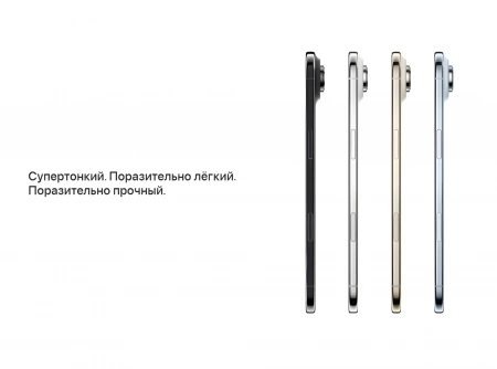 смартфон apple iphone air 512 гб, облачно-белый | cloud white, (dual esim)