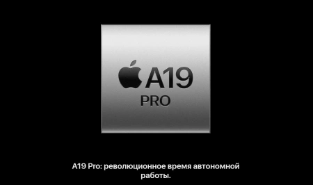 смартфон apple iphone 17 pro max 1024 гб, "cеребристый" | silver (nano-sim + esim)