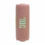 портативная акустика jbl flip 7 pink портативная акустика jbl flip 7 pink