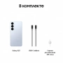 смартфон samsung galaxy s25 plus 12/128 гб icy blue