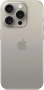 смартфон apple iphone 15 pro max 1 тб, natural titanium (nano-sim + nano-sim) смартфон apple iphone 15 pro max 1 тб, natural titanium (nano-sim + nano-sim)