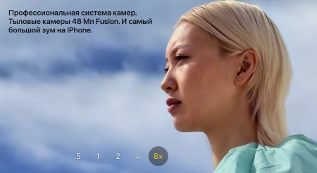 смартфон apple iphone 17 pro max 1024 гб, "cеребристый" | silver (nano-sim + esim)