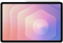 samsung galaxy tab s11 x736 lte 12/128 гб silver samsung galaxy tab s11 x736 lte 12/128 гб silver