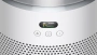 компактный очиститель dyson hushjet hj10 (white/silver) компактный очиститель dyson hushjet hj10 (white/silver)