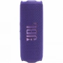 портативная акустика jbl flip 7 purple портативная акустика jbl flip 7 purple