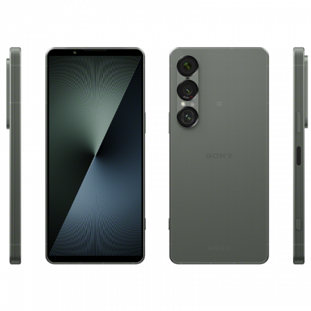 sony xperia 1 vii 12/256 гб moss green sony xperia 1 vii 12/256 гб moss green