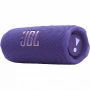 портативная акустика jbl flip 7 purple портативная акустика jbl flip 7 purple