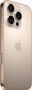 смартфон apple iphone 16 pro max 256 гб, desert titanium (nano-sim + esim) смартфон apple iphone 16 pro max 256 гб, desert titanium (nano-sim + esim)