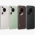 huawei huawei