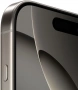 смартфон apple iphone 16 pro max 1 тб, natural titanium (nano-sim + esim) смартфон apple iphone 16 pro max 1 тб, natural titanium (nano-sim + esim)