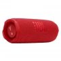 портативная акустика jbl flip 7 red портативная акустика jbl flip 7 red