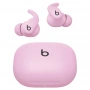беспроводные наушники beats powerbeats fit розовый (power pink) беспроводные наушники beats powerbeats fit розовый (power pink)
