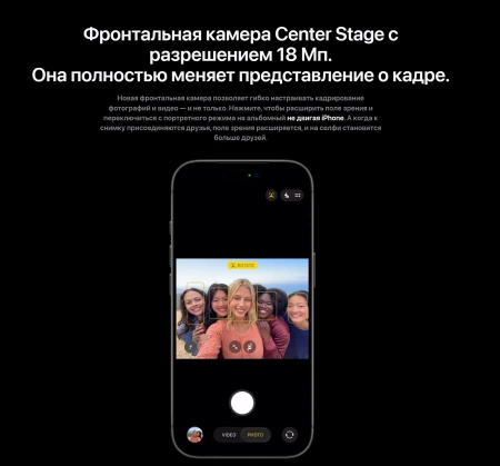 смартфон apple iphone 17 pro max 1024 гб, "cеребристый" | silver (nano-sim + esim)