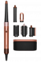 стайлер dyson hs08 airwrap id long barrel amber silk (diffuser) стайлер dyson hs08 airwrap id long barrel amber silk (diffuser)