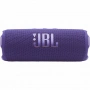 портативная акустика jbl flip 7 purple портативная акустика jbl flip 7 purple