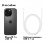 смартфон apple iphone 16 pro max 1 тб, black titanium (nano-sim + esim) смартфон apple iphone 16 pro max 1 тб, black titanium (nano-sim + esim)