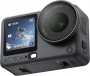 dji osmo action 6 adventure combo dji osmo action 6 adventure combo