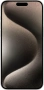 смартфон apple iphone 15 pro max 1 тб, natural titanium (nano-sim + nano-sim) смартфон apple iphone 15 pro max 1 тб, natural titanium (nano-sim + nano-sim)