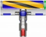 пылесос dyson v15 detect absolute gold/gold sv47