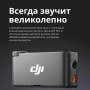 беспроводной микрофон dji mic mini 2 (2 tx + rx + charging case) беспроводной микрофон dji mic mini 2 (2 tx + rx + charging case)