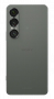 sony xperia 1 vii 12/256 гб moss green sony xperia 1 vii 12/256 гб moss green