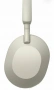 наушники sony wireless wh-1000xm5 silver наушники sony wireless wh-1000xm5 silver