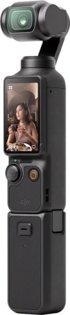 dji osmo pocket 3 creator combo dji osmo pocket 3 creator combo
