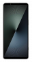 sony xperia 1 vii 12/256 гб moss green sony xperia 1 vii 12/256 гб moss green