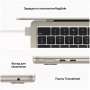 ноутбук apple macbook air 13 m2 8/256гб, starlight (mly13)